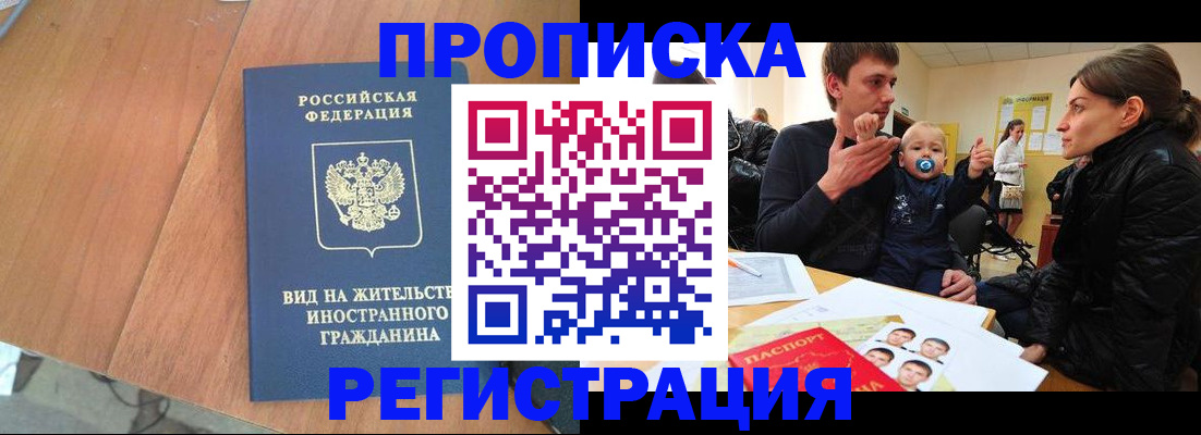 форма 3 в Туймазы
