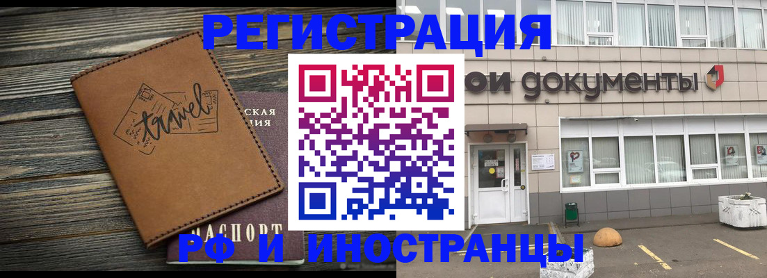 форма 3 в Туймазы